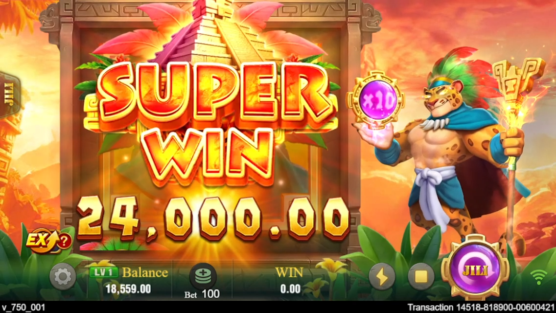 Chip Spin এপিকে ডাউনলোড