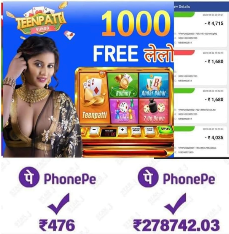 taka bet vip Ganesha Gold এপিকে ডাউনলোড