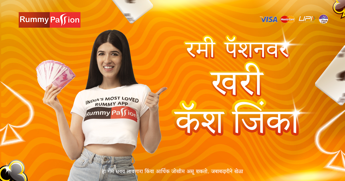 taka bet vip Marching Legions সাইন আপ বোনাস