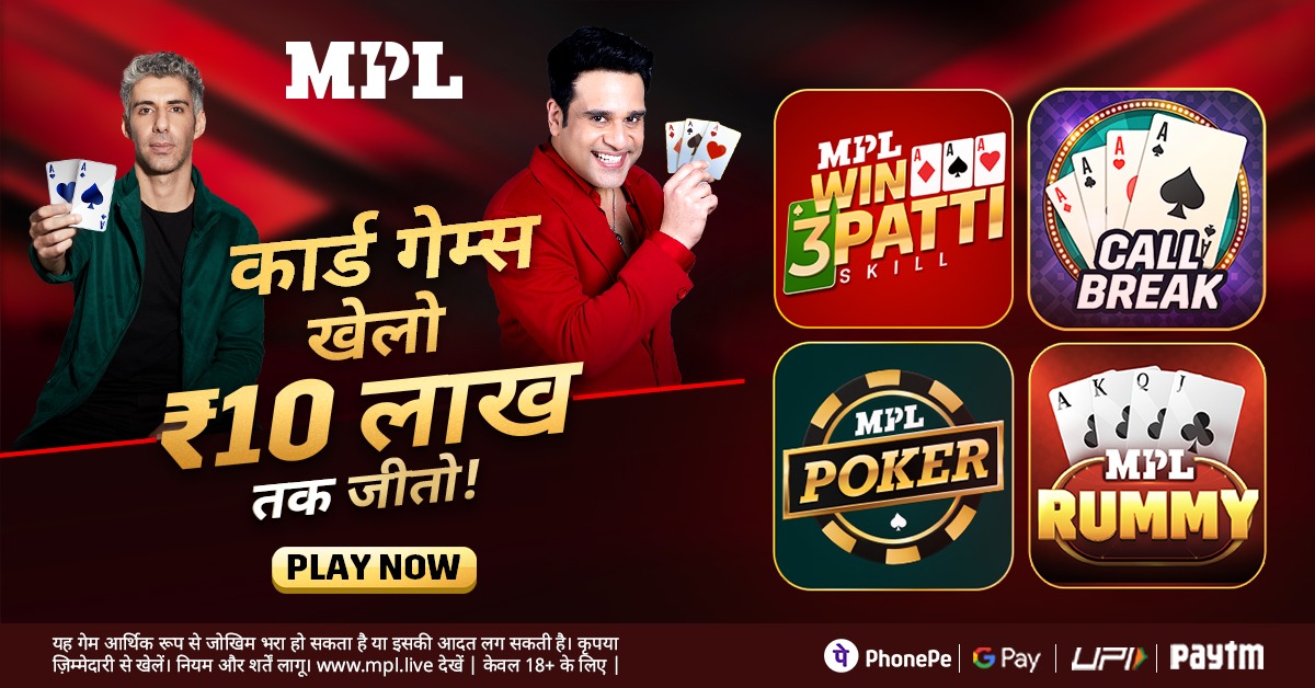 taka bet vip Gold Panther অ্যাপল ডাউনলোড